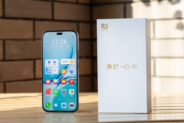 配资最安全的三个平台 麦芒40体验: AI智联天地, 锋芒毕露的全能搭档